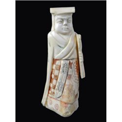 Hand Carved Bone Okimono Figure