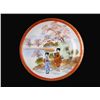 Image 1 : Asian Porcelain Plate