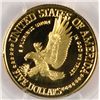 Image 3 : 1986-W $5.00 GOLD STATUE OF LIBERTY COMMEMORATIVE  PCGS PR-69 DCAM