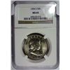 Image 1 : 1954-S FRANKLIN HALF DOLLAR NGC MS-65