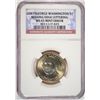 Image 1 : 2007 GEORGE WASHINGTON MINT ERROR DOLLAR NGC MS65
