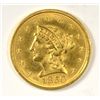 Image 1 : 1850 $2.50 GOLD LIBERTY MS63 NICE, RARE DATE IN THIS GRADE