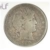 Image 1 : 1896-S BARBER HALF DOLLAR GOOD