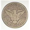 Image 2 : 1896-S BARBER HALF DOLLAR GOOD