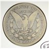 Image 2 : 1892-S MORGAN DOLLAR VG