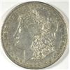 1896-S MORGAN DOLLAR AU-50 PL SURFACES