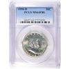 Image 1 : 1950-D FRANKLIN HALF DOLLAR PCGS MS64 FBL
