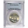 Image 1 : 1951-D FRANKLIN HALF DOLLAR PCGS MS64 FBL