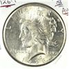 Image 1 : 1926 PEACE DOLLAR AU58