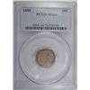 Image 1 : 1886 SEATED DIME, PCGS MS-64 COLORS!