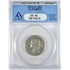 Image 1 : 1932-D WASHINGTON QUARTER ANACS XF-AU 45, MINOR CLEANING