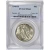 Image 1 : 1946 D WALKING LIBERTY HALF DOLLAR PCGS MS66 SUPER