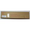 Image 7 : Mossberg Model 500 Cruiser/Persuader 12 Gauge. - New In Box. Serial #U616098.
