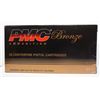 Image 1 : 100 ( 50 ) PER BOX, ROUNDS OF PMC 115gr FMJ 9mm AMMUNITION