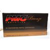 Image 2 : 100 ( 50 ) PER BOX, ROUNDS OF PMC 115gr FMJ 9mm AMMUNITION
