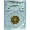 Image 1 : 1987-W  CONSTITUTION $5.00 GOLD COMMEMORATIVE , PCGS PR-69 DCAM
