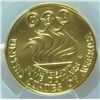 Image 2 : 1988-W OLYMPIC $5.00 GOLD COMMEORATIVE, PCGS MS-69