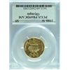 Image 1 : 1988-W OLYMPIC $5.00 GOLD COMMEMORATIVE, PCGS PR-69 DCAM
