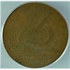 Image 2 : 1787 FUGIO CENT, ICG-VG  LIGHT CORROSION  RARE COLONIAL, BOOKS FOR $650.00