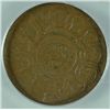 Image 3 : 1787 FUGIO CENT, ICG-VG  LIGHT CORROSION  RARE COLONIAL, BOOKS FOR $650.00