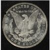 Image 3 : 1878-CC MORGAN SILVER DOLLAR, GSA HOLDER, NGC  MS-62