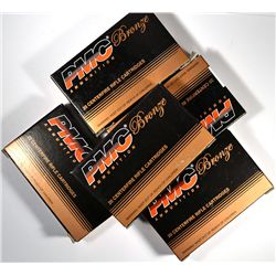 ( 5 ) BOXES OF ( 20 ) EACH, PMC BRONZE FMJ 55grn .223 AMMUNITION