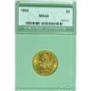 Image 1 : 1895 $5.00 LIBERTY GOLD, NTC MS-64