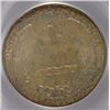 Image 3 : 1947-S WASHINGTON QUARTER PCGS MS65