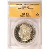 Image 1 : 1880-S MORGAN DOLLAR ANACS MS61 CAMEO DPL, VAM-11 HOT 50 RARE! SUPER LOOK