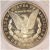 Image 3 : 1880-S MORGAN DOLLAR ANACS MS61 CAMEO DPL, VAM-11 HOT 50 RARE! SUPER LOOK
