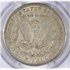 Image 3 : 1883-S MORGAN SILVER DOLLAR, PCGS  AU-53