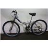 Image 1 : SILVER MOTTO LESPO 21 SPEED FRONT SUSPENSION FOLDING BIKE