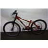 Image 1 : RED KHS ALITE 300 24 SPEED FRONT SUSPENSION MOUNTAIN BIKE - NO SEAT