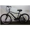 Image 2 : 2 BIKES : GREY AVALON ALUMINUM 7 SPEED FULL SUSPENSION ROAD BIKE & A GREY TRACKER NORTHLAND