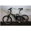 Image 2 : 2 BIKES : SILVER INFINITY TRADER KIDS BIKE AND BLUE MAGNUN ATOMS KIDS BIKE