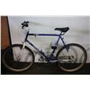 Image 2 : 2 BIKES : BLUE MARUISHI VISTA MOUNTAIN BIKE AND GREY KUWAHARA ROAD BIKE