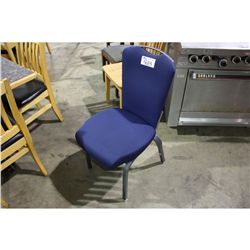 BLUE PADDED METAL FRAMED STACKING CHAIR