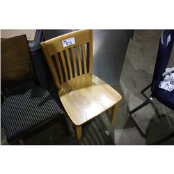 MAPLE SLAT BACK DINING CHAIR