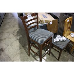 WALNUT SLAT BACK BAR STOOL