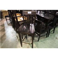 ESPRESSO SLAT BACK BAR CHAIR