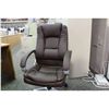 Image 2 : BROWN LEATHER HIBACK EXECUTIVE CHAIR