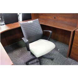 KIELHAUER 'TOM' ERGONOMIC TASK WITH GREY SEAT