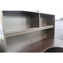 DARK ESPRESSO DESK TOP HUTCH