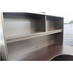 DARK ESPRESSO DESK TOP HUTCH