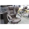 Image 2 : BROWN LEATHER EXECUTIVE HIBACK CHAIR