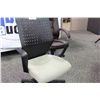 Image 2 : KIELHAUER 'TOM' ERGONOMIC TASK CHAIR, GREY