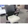 Image 2 : KIELHAUER 'TOM' ERGONOMIC TASK CHAIR, GREY