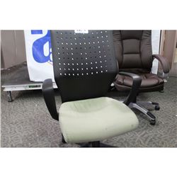 KIELHAUER 'TOM' ERGONOMIC TASK CHAIR, GREY