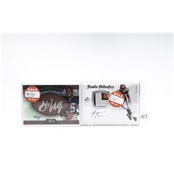 Bundle of assorted sports collectors trading cards