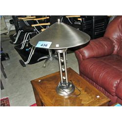 Brushed chrome table lamp